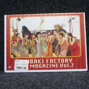 [DVD] unopened ... Factory DVD MAGAZINE VOL.7 DVD magazine 