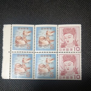 切手帳 おしどり、壁画ペーン