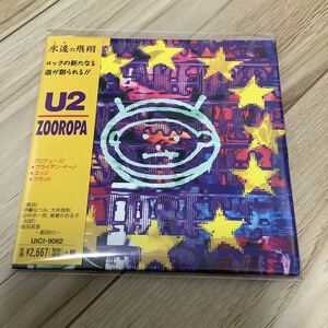 U2 /ZOOROPA 紙ジャケ SHM-CD 限定盤 UICI-9062