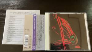 A TRIBE CALLED QUEST LOW END THEORY ア・トライブ・コールド・クエスト ロウ・エンド・セオリー~理論をブチ壊せ! 国内盤CD hiphop