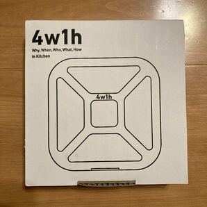 新品未使用 4w1h コンロサポーター