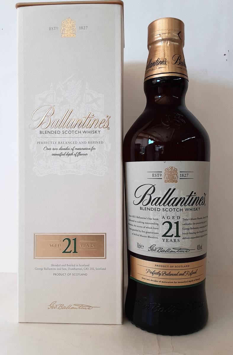 バランタイン 21年の値段と価格推移は?|188件の売買情報を集計した