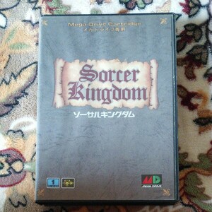 ソーサルキングダム Sorcer Kingdom メガドライブ