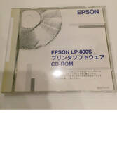 即決 CD-ROM EPSON プリンタ ドライバ LP-800S LP800S エプソン プリンター レーザープリンター プリンタソフトウェア WINDOWS Macintosh _画像1