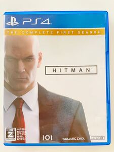 ヒットマン HITMAN COMPLETE PS4