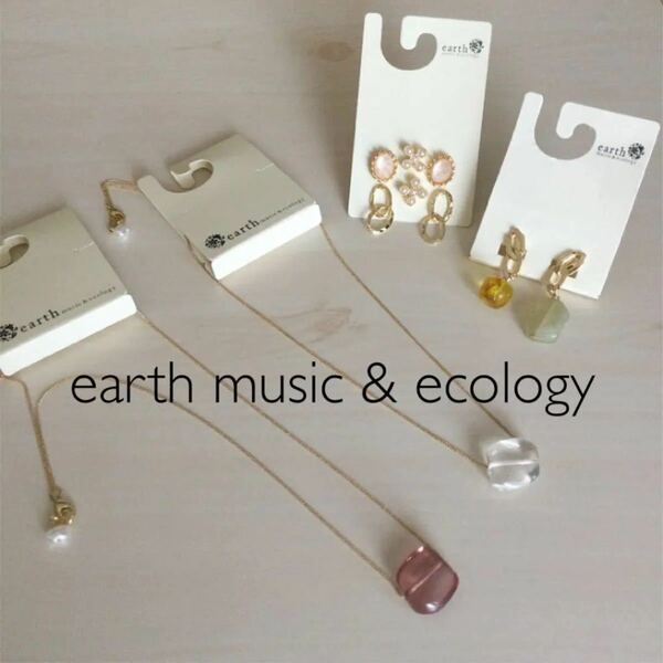 earth music & ecology アクセ4セット