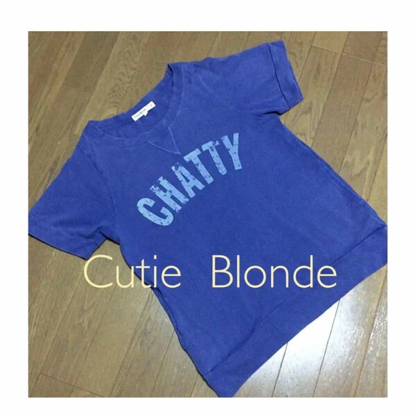 Cutie Blonde 半袖カットソー Lサイズ