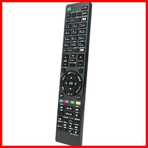 テレビ用リモコン fit for ソニー RM-JD029 RM-JD030 RM-JD027 RM-JD028 KDL-24W600A KDL-32W500A KDL-32W600A KDL-42W650A KDL-32W700B