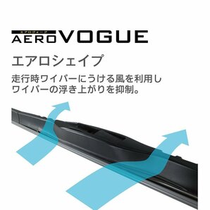 WAVS43 PIAA エアロヴォーグ 雨用ワイパーブレード 430mm 超強力シリコート 超撥水 ピアー AEROVOGUEの画像3