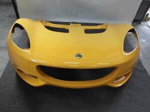 LOTUS ELISE フロント カウル クラムシェル ロータス エリーゼ