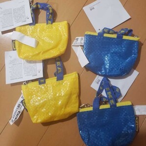 IKEA 青と黄色 ミニバッグ♪イケア クノーリグ 新品 4個セット