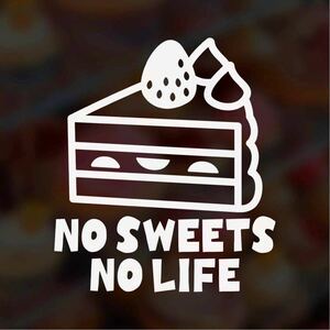 [ cutting sticker ]no- sweets no- life sweets liking. person . cake sweets confection ..no- life pastry Japanese confectionery 