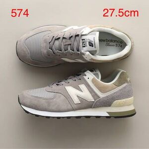 ニューバランス ML574 TT2 未使用 new balance グレー 574