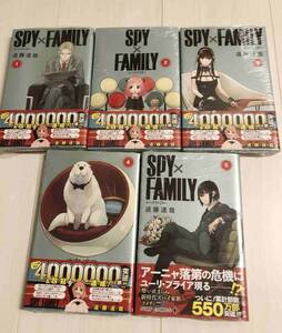 新品　SPY×FAMILY　スパイファミリー　5巻セット　　遠藤達哉　　