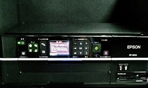 EPSON エプソン EP-801A インクジェット複合機