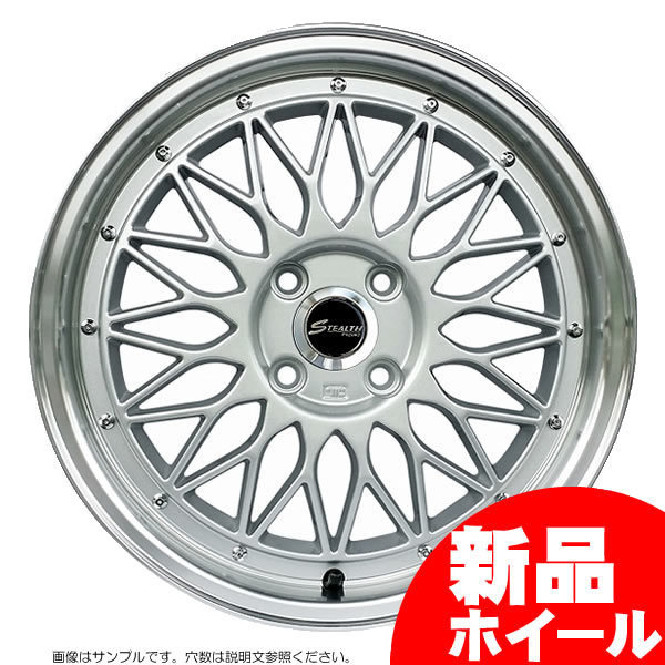 STEALTH RACINGの値段と価格推移は?|17件の売買データからSTEALTH