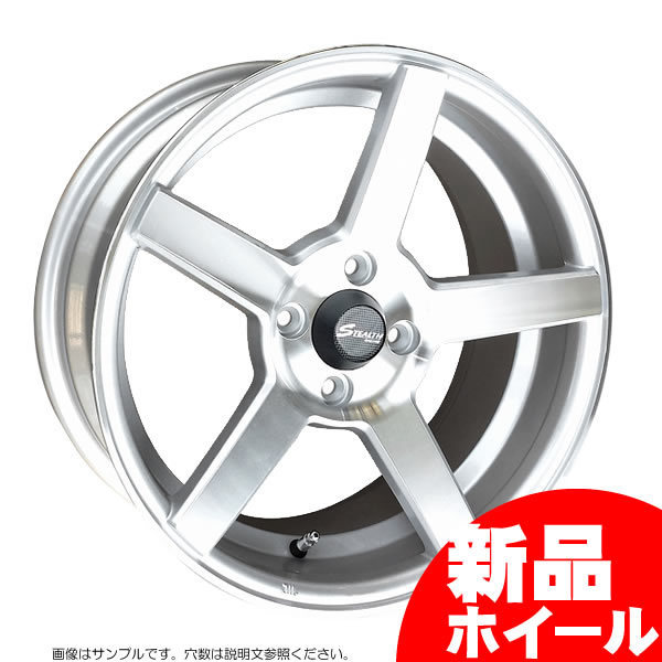 STEALTH RACINGの値段と価格推移は?|17件の売買データからSTEALTH