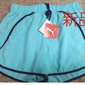 新品 プーマ PUMA レディース ランニングパンツ ブラスト ショートパンツ