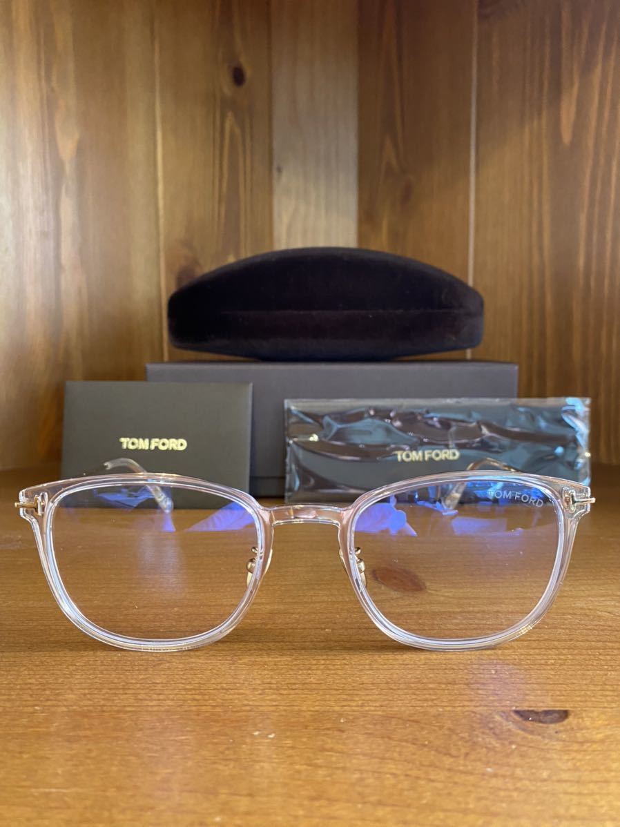 TOM FORD TF5693-B メガネ ブルーライトカット チタニウム