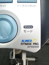 ★ALINCO/アルインコ エアロマグネティック フィットネスバイク PRO AF6200★マット付き/心拍 体力測定付き/8段階負荷調節★_画像7