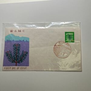 『OA』国道緑化運動記念印！　初日カバー　First day Cover　切手解説書入り　FDC 昭和49年　★送料84円★岩手松尾印