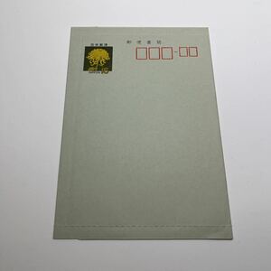 『OA』郵便書簡　15円　菊　未使用 緑　★送料84円★