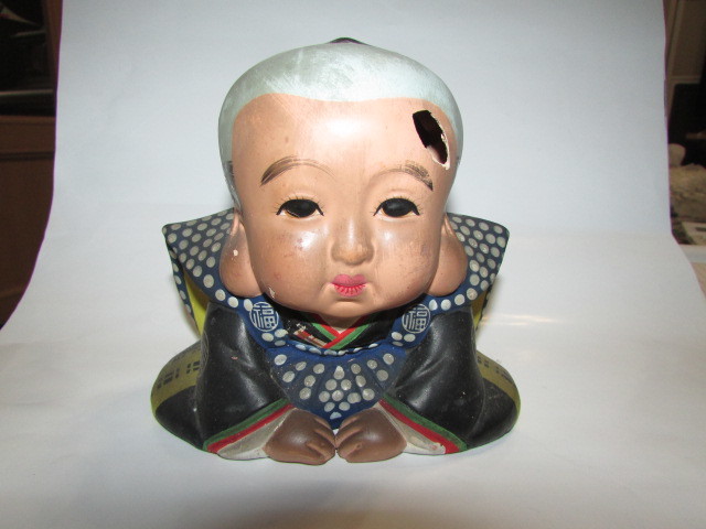 ヤフオク! -福助 人形(日本の陶磁)の中古品・新品・未使用品一覧