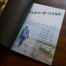 イントゥ・ザ・ワイルド Into the Wild　日本語字幕　DVD　エミール・ハーシュ　監督：ショーン・ペン　解説ブックレット付_画像3