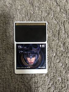 PCエンジン デビルクラッシュ ソフトのみ