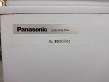 パナソニック Panasonic チェストフリーザー 225L W852xD695xH858 SCR-RH22VA 2019年 単相100V 冷凍ストッカー/商品番号:220216-T1_画像2