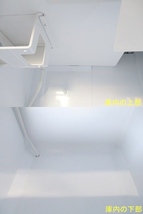 ホシザキ 製氷機 大型バーチカル ハーフキューブ W700×D670×H1590 IM-230M-21 2013年 三相200V 製氷230kg HOSHIZAKI/番号:200302-TA2_画像4