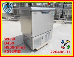 ダイワ 製氷機 キューブアイスメーカー アンダーカウンター W630×D450×H800 DRI-45LME 2012年 単相100V 製氷45kg/商品番号:220406-T1