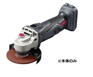 京セラ　DG1810　本体のみ　100ｍｍ　充電式ディスクグラインダー　グレー