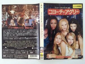 P48451　R中古DVD　コヨーテ・アグリー　ケースなし(ゆうメール送料10枚まで180円)