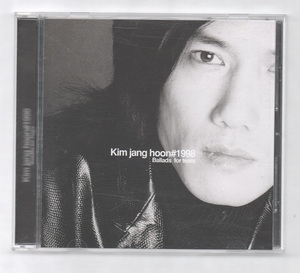 韓国CD★　キム・ジャンフン　4集　「1998 Ballads For Tears」　★　Kim Jang Hoon