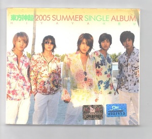 韓国CD★　東方神起 「2005 Summer Hi Ya Ya」