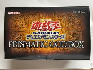 （未開封） 遊戯王 デュエルモンスターズ プリズマティック ゴッド ボックス PRISMATIC GOD BOX 1箱
