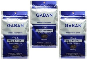 GABAN　ブラックペッパーホール（袋）　100ｇ×3袋　　　【スパイス　ハウス食品　香辛料　粒　シード　業務用　黒胡椒　こしょう】