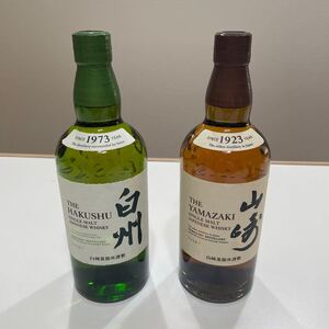 サントリー 山崎 700ml 1本 白州 700ml 1本の 2本セット シングルモルトウイスキー SUNTORY