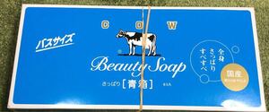 日本製 石鹸 カウブランド Beauty Soap 青箱 6個