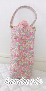 ハンドメイド ペットボトルホルダー 保冷ボトル ラミネート