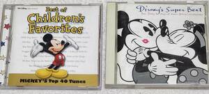 ディズニー ミッキーマウス ヒット曲　CD 2セット 子供むけ