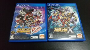 スーパーロボット大戦V スーパーロボット大戦X PS Vita セット