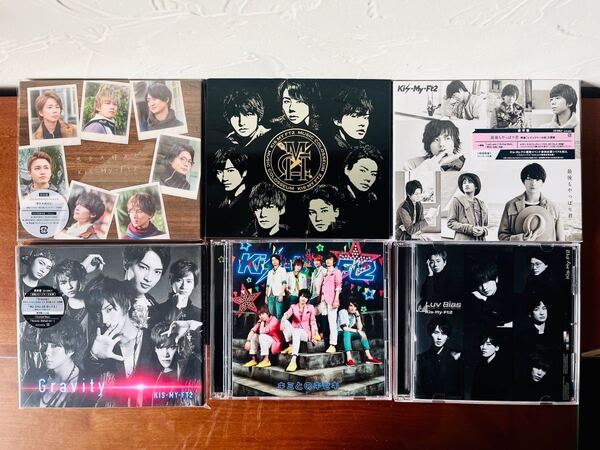 キスマイ Kis-My-Ft2 CD 4枚セット