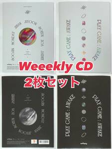 Weeekly Play Game : AWAKE トレカ アルバム CD 韓国盤 白 黒 2枚セット
