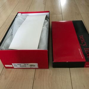 本革靴