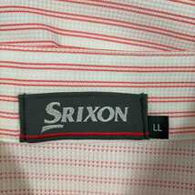 【極美品】SRIXON速乾性ハーフジップ ゴルフシャツ サイズLL_画像3