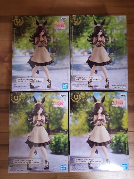 ウマ娘 プリティーダービー ライスシャワー フィギュア 私服ver. ナムコ限定