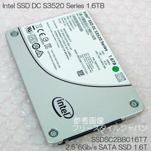 ■□ Intel SSD DC S3520 Series 1.6TB【SSDSC2BB016T7】2.5 6Gb/s SATA SSD 1.6Tデータ完全消去済中古品/現状にて /同梱可能！