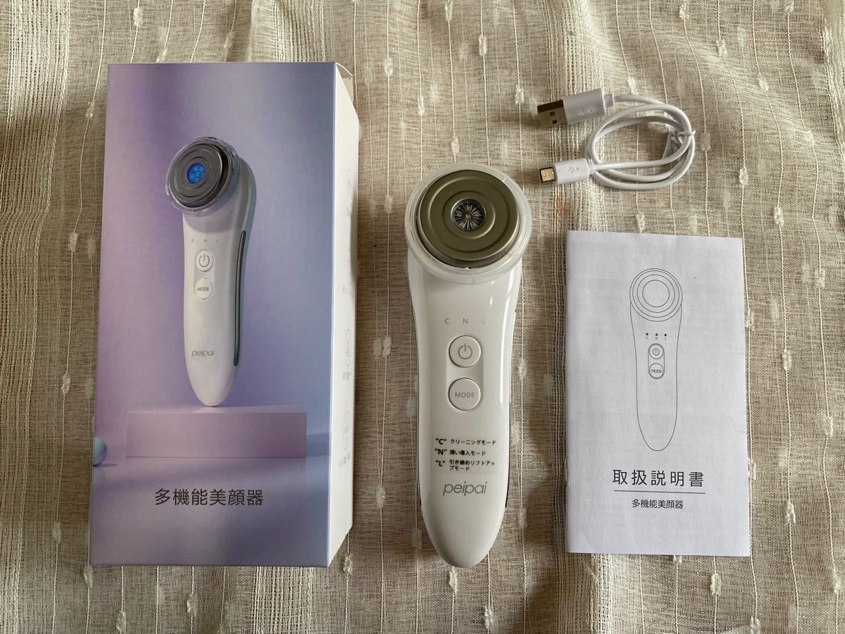代引き人気 puresoni 美顔器 - grupoquirico.com.ar